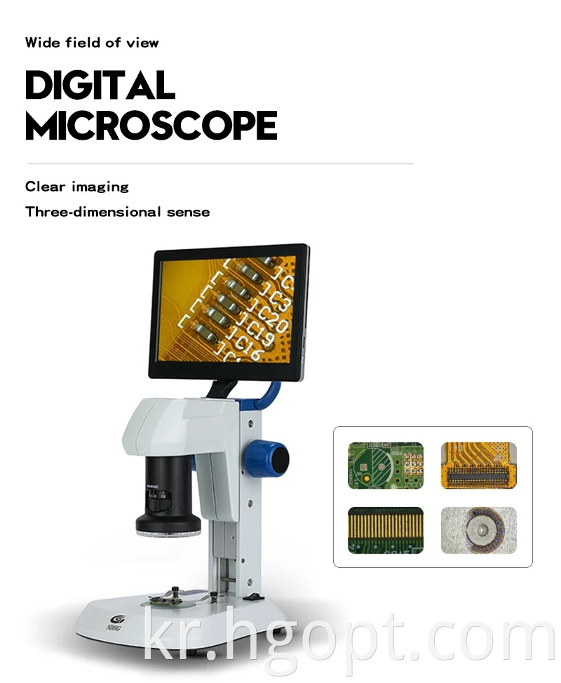 New Arrival Sdm Digital Microscope With Lcd Screen